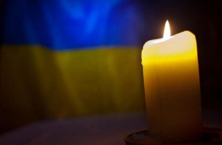 втрати загинув прощання