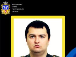 Капуцін