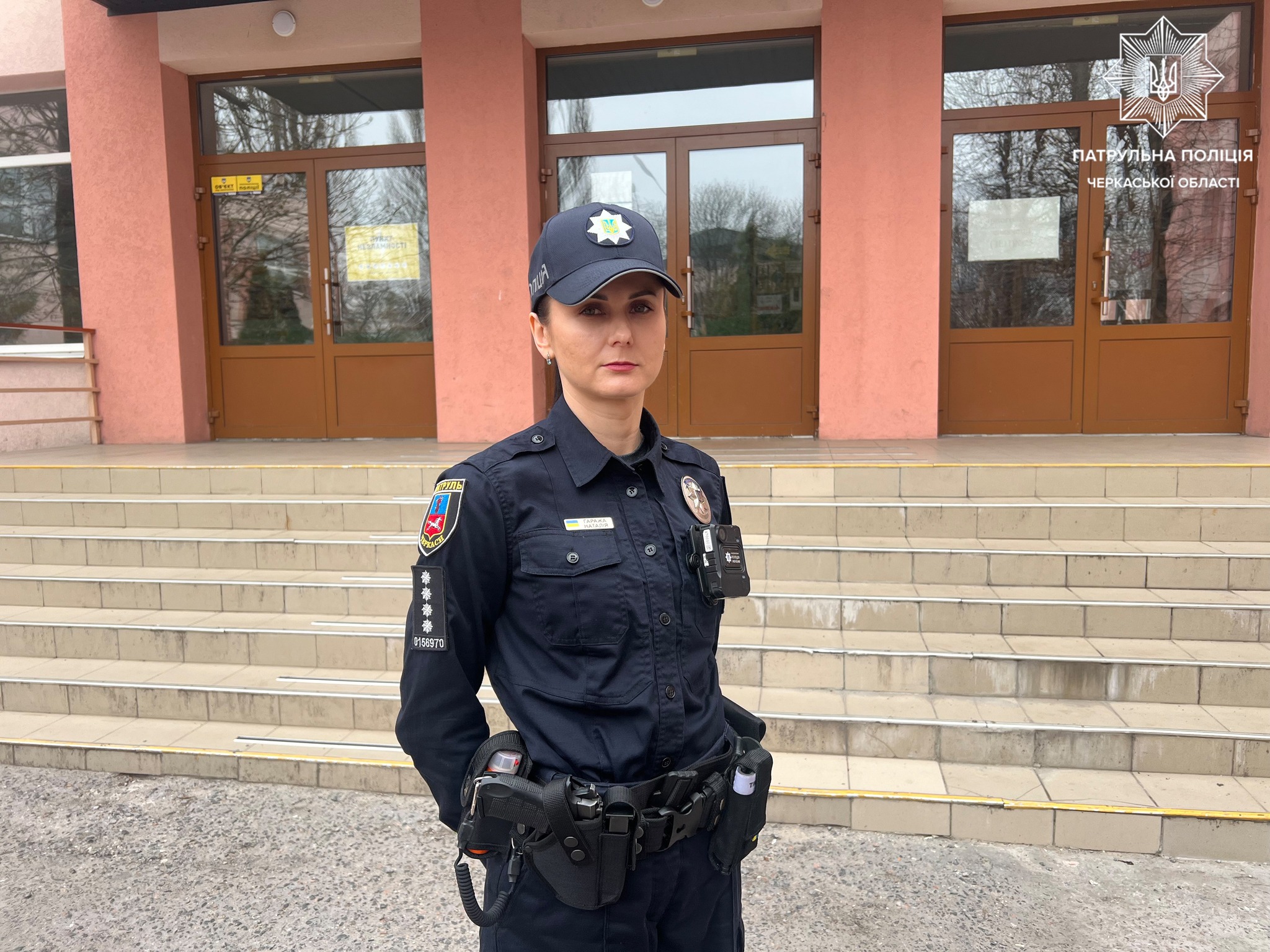 489678338_1077511477754485_7210147780119592182_n