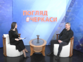 отрешко вікка