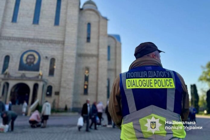 FB_IMG_1745140824282