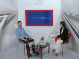 ТЕЛЕКАНАЛ ВІККА