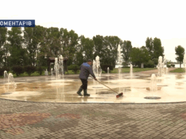 фонтан черкаси