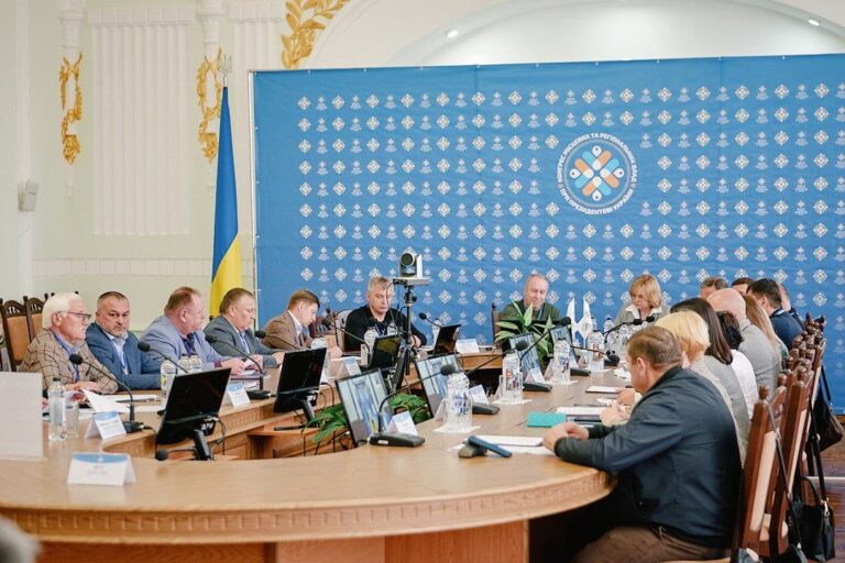 Конгрес влад на Черкащині: обговорили питання безпеки та реформи освіти (ВІДЕО)