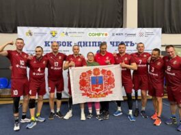 волейбол сидячи