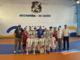 мск дінпро футзал
