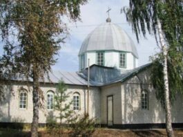 церква теклине