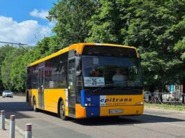 автобус маршрутка 26