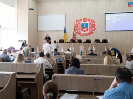 міська рада