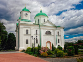 Успенський собор