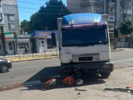 ДТП Чорновола