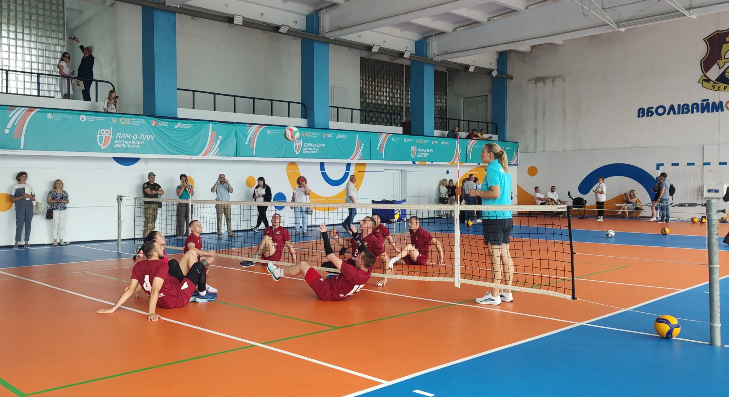 адаптивний спорт волейбол