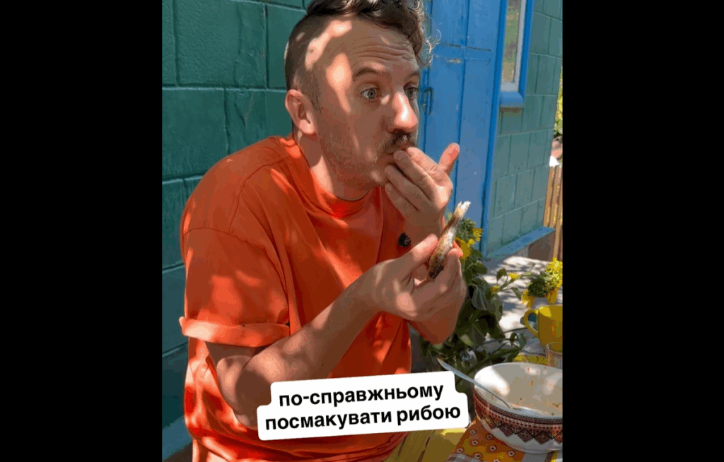 Євген Клопотенко на Черкащині пив козиний кисляк і впіймав коропа