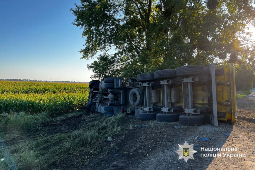 На Черкащині в ДТП загинув чоловік, поліцейські розпочали кримінальне провадження