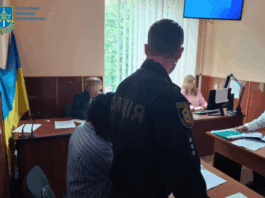 тцк