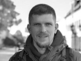Свистільник
