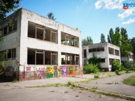 садок