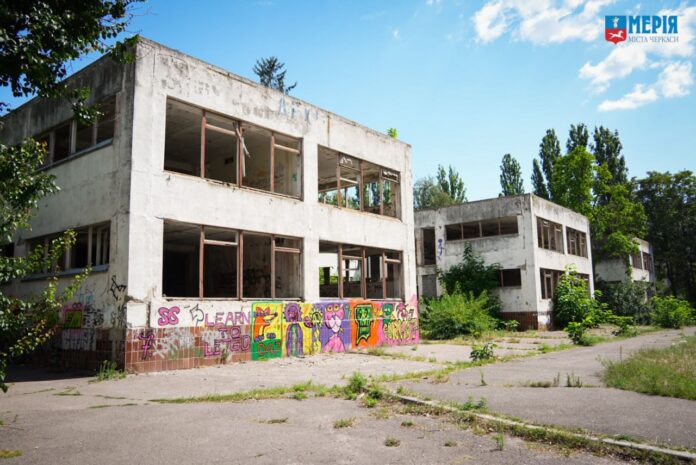 садок