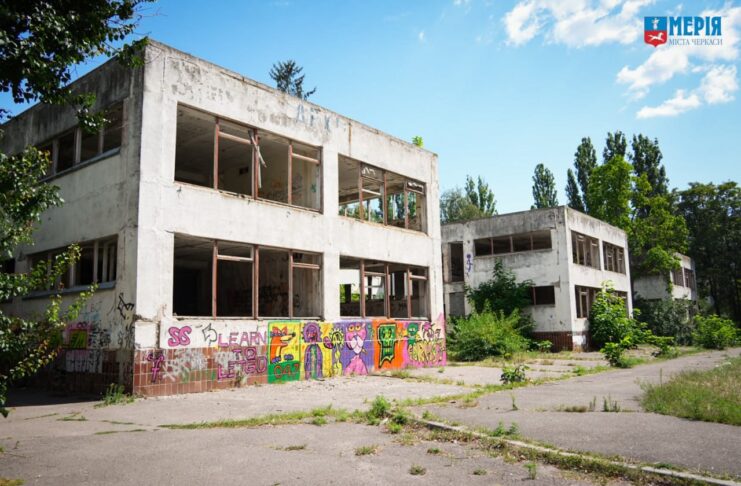 садок
