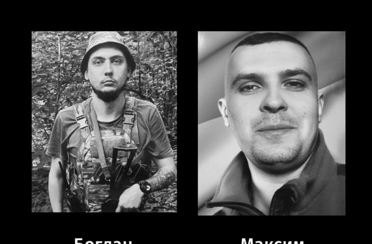 Міненко Мовчан