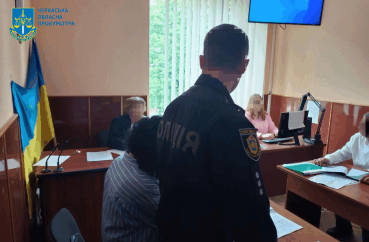 тцк