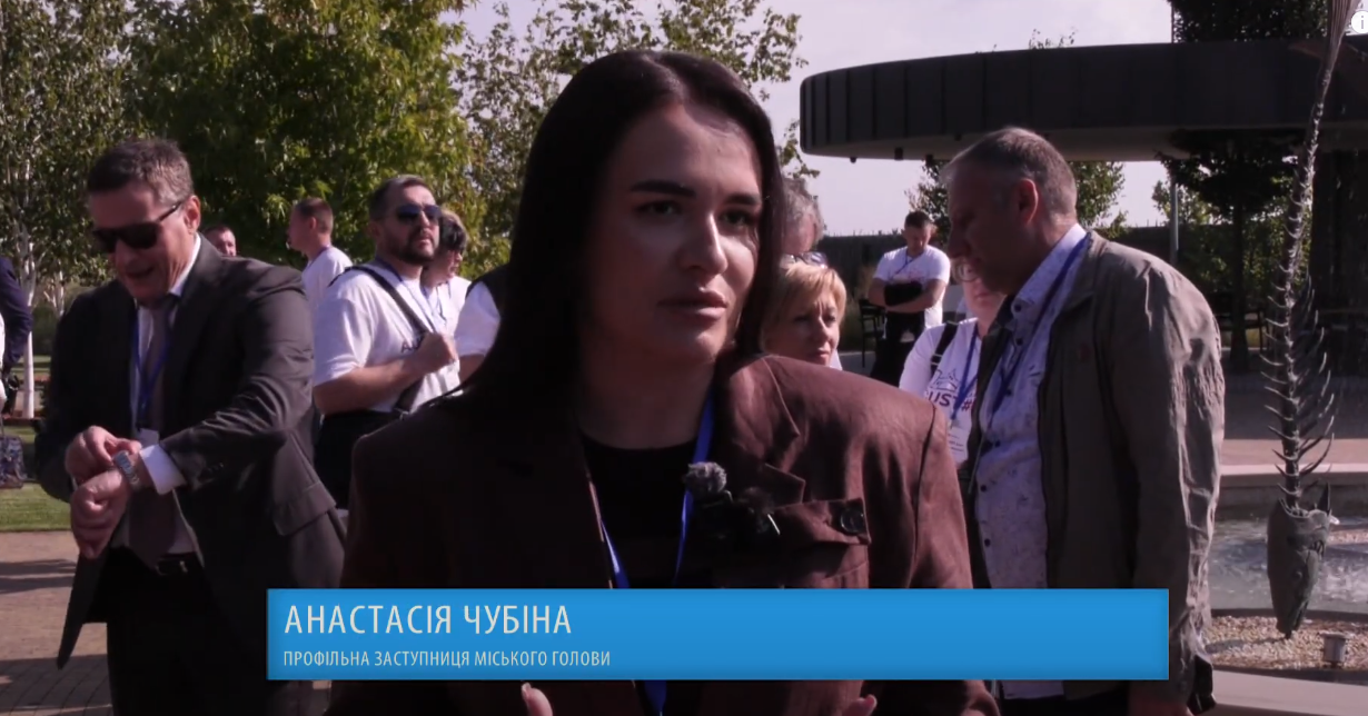 Анастасія Чубіна