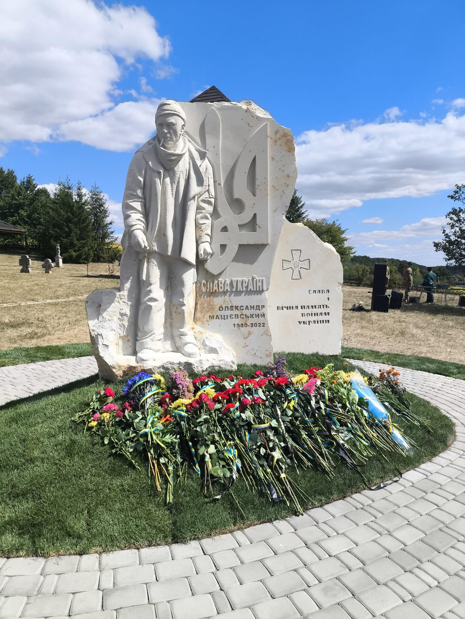 Олександр Мацієвський 