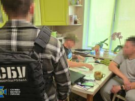 навідник