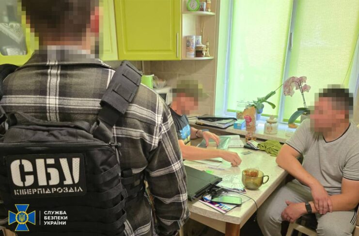 навідник