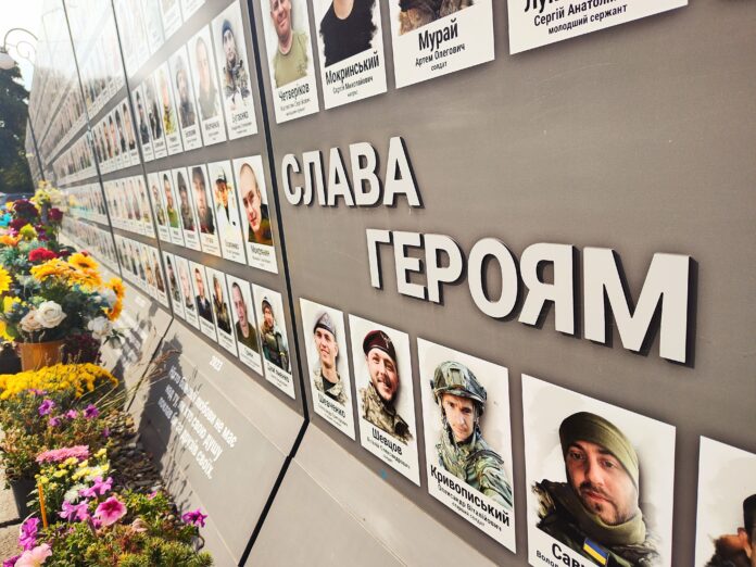 втрати загинув