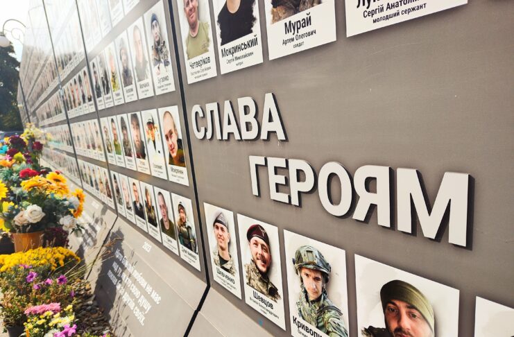 втрати загинув