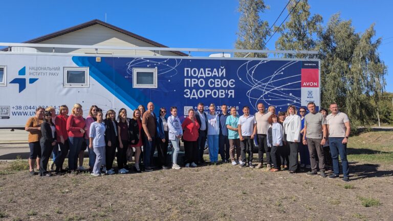 На Черкащині проводять безкоштовні медобстеження для жінок у межах всеукраїнської програми (ВІДЕО)