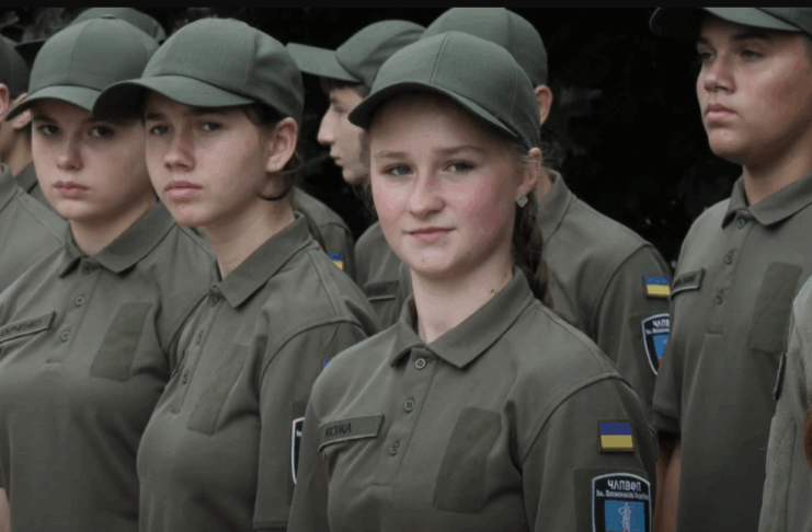 ліцей