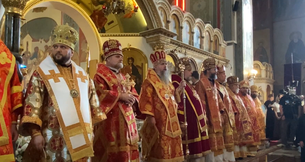 Епіфаній