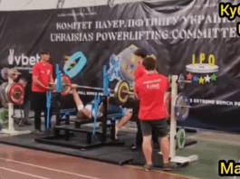 «Черкаські богатирі» успішно виступили на Кубку України UPC 2025