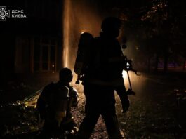 дснс обстріл тривога