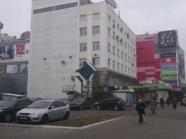 парковка любава