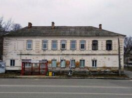 Прокуратура вимагає внести старовинну Церковнопарафіяльну школу Черкас до Державного реєстру пам’яток