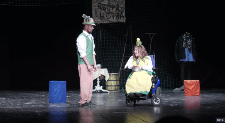 Театральна студія для людей з інвалідністю у Черкасах представила прем’єру вистави (ВІДЕО)