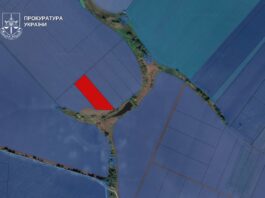 Прокурори відстояли історію: на Черкащині повертають землі, де жили кімерійці