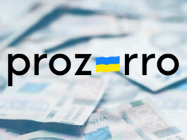 На Черкащині моніторять публічні закупівлі через систему Prozorro