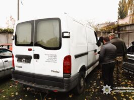 Черкаські поліцейські передали авто для ЗСУ