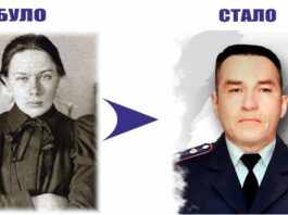 Перейменування в Черкасах, які повертають гідність: Крупської – Ложешнікова