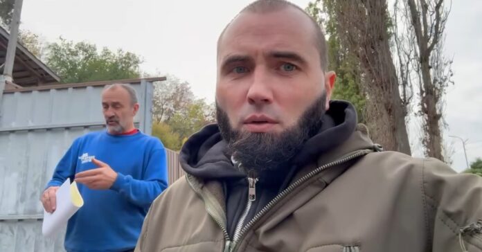 партія
