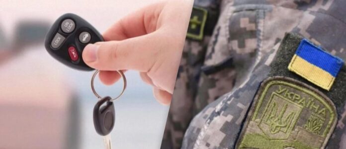 авто військові волонтери авто військові волонтери