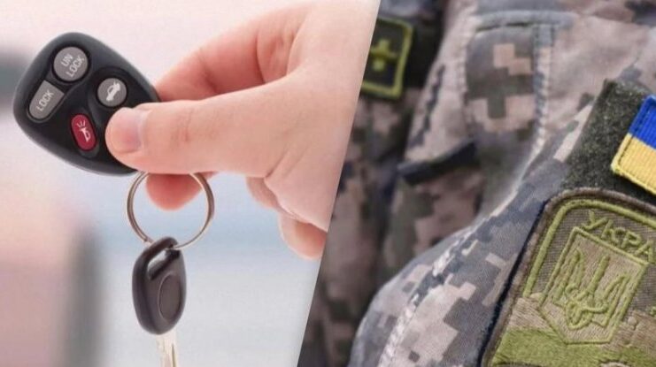 авто військові волонтери