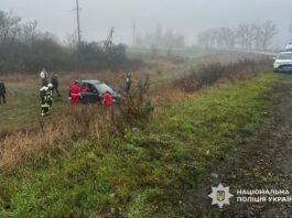 За фактом ДТП з постраждалими на Черкащині відкрили кримінальне провадження