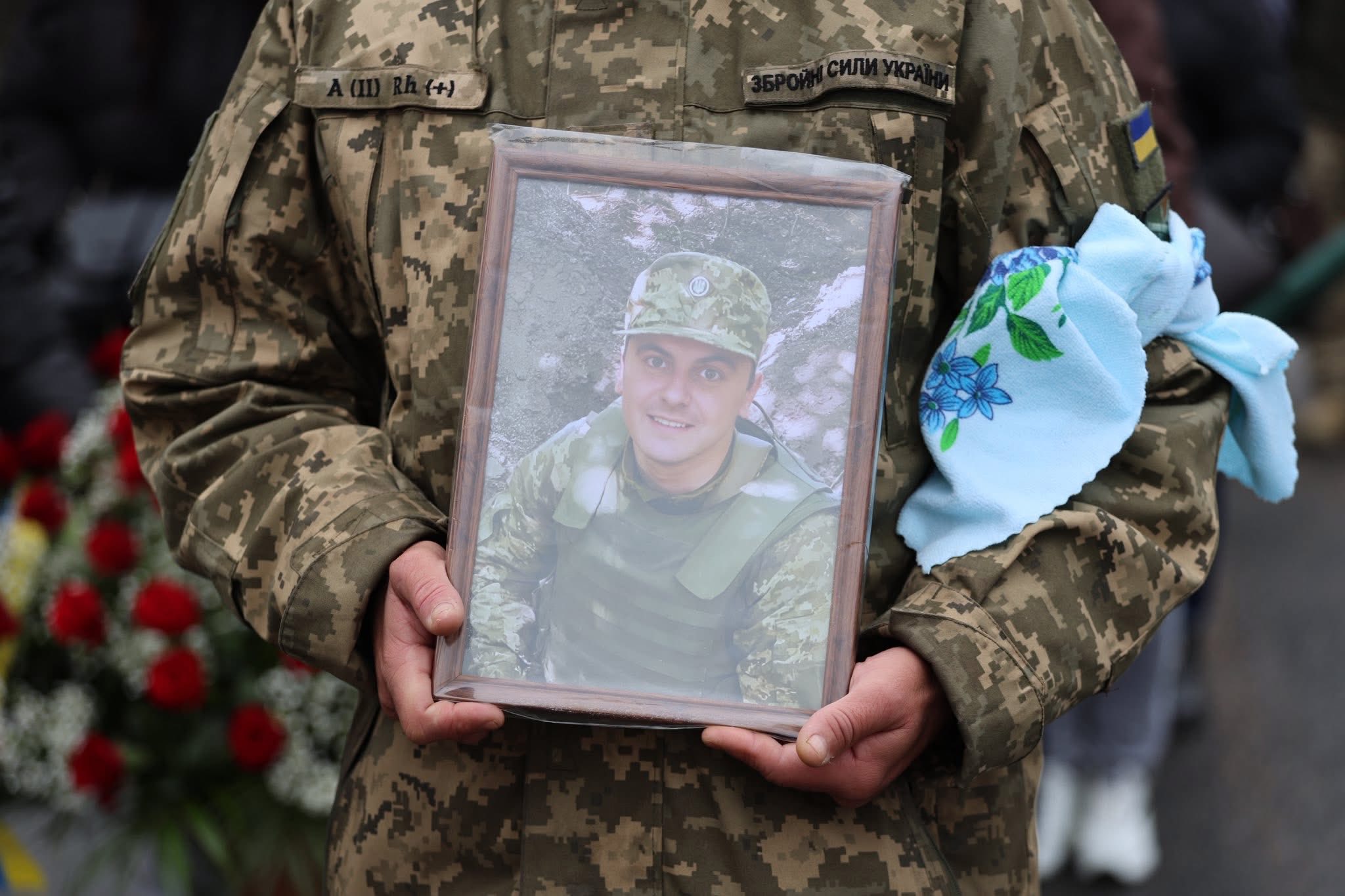 Мулик Мулик