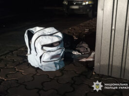 У Черкасах на бульварі знайшли підозрілий рюкзак: викликали поліцію