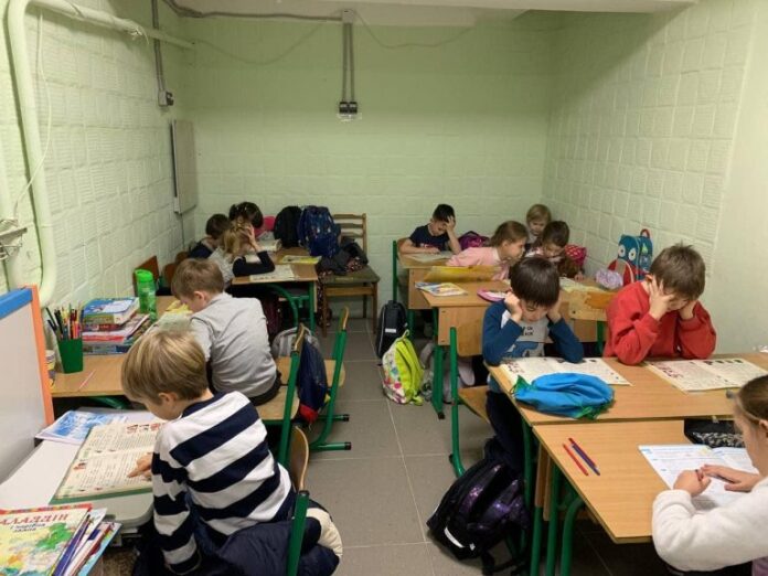 школа укриття школа укриття